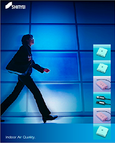 神栄 海外展示会ポスター