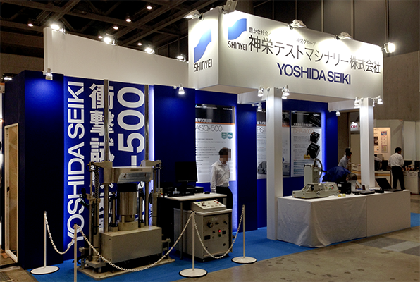 神栄テクノロジー 展示会ブースデザイン