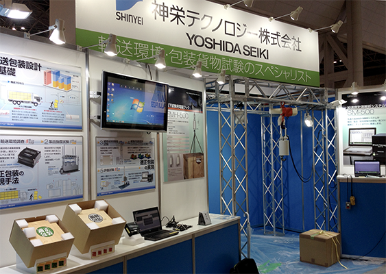 神栄テクノロジー 展示会ブースデザイン