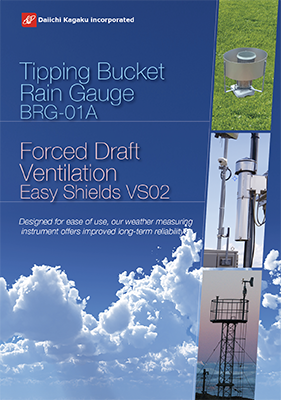 第一科学 気象測器カタログ