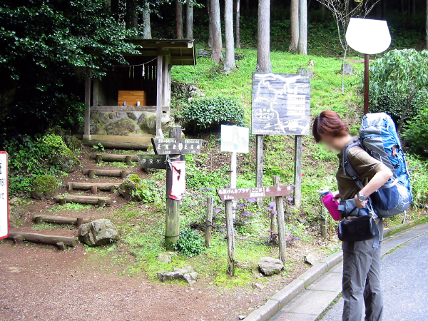 登山口