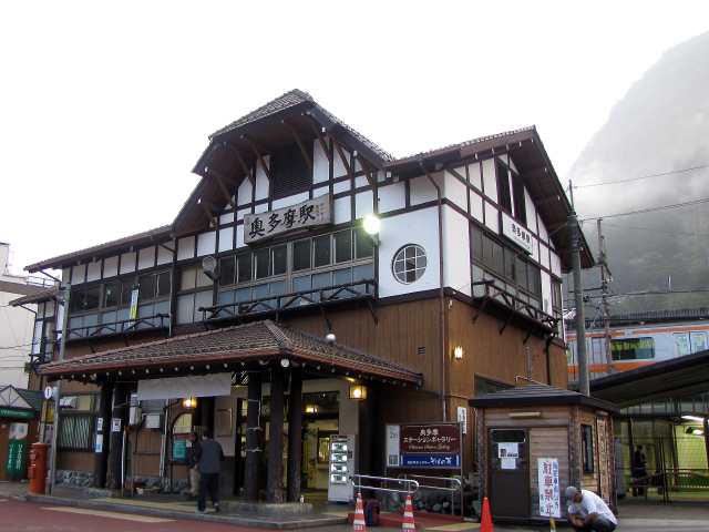 奥多摩駅