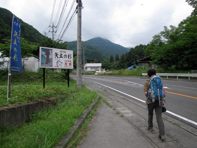 バス停2つ分をせっせと歩きます